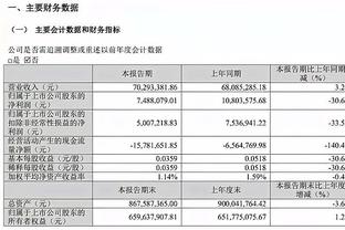 劳伦：球员时代与曼联的对抗本来是11对11，但后来到处都是1对1