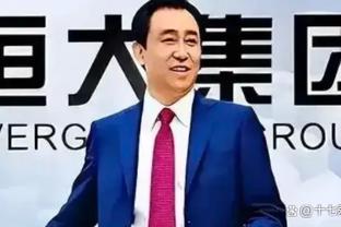 亚历山大：杰伦-威廉姆斯每天都在变得更好 他会成为明星球员